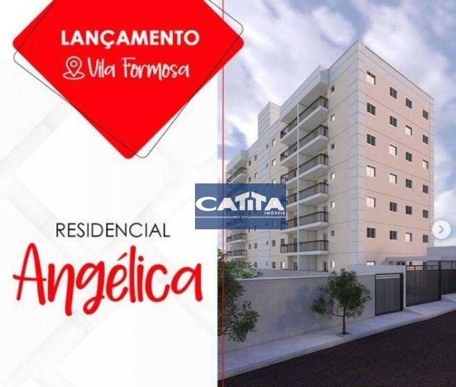 Apartamento à venda com 2 quartos, 44m² - Foto 1