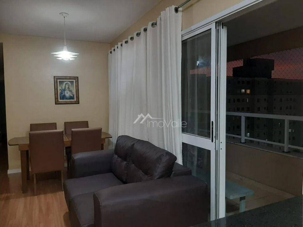 Apartamento à venda com 2 quartos, 70m² - Foto 1