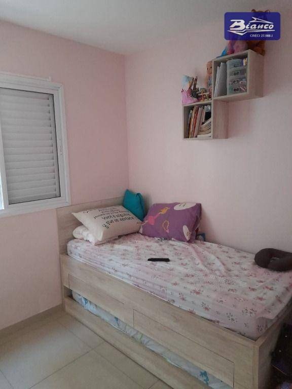 Apartamento à venda com 2 quartos, 52m² - Foto 22