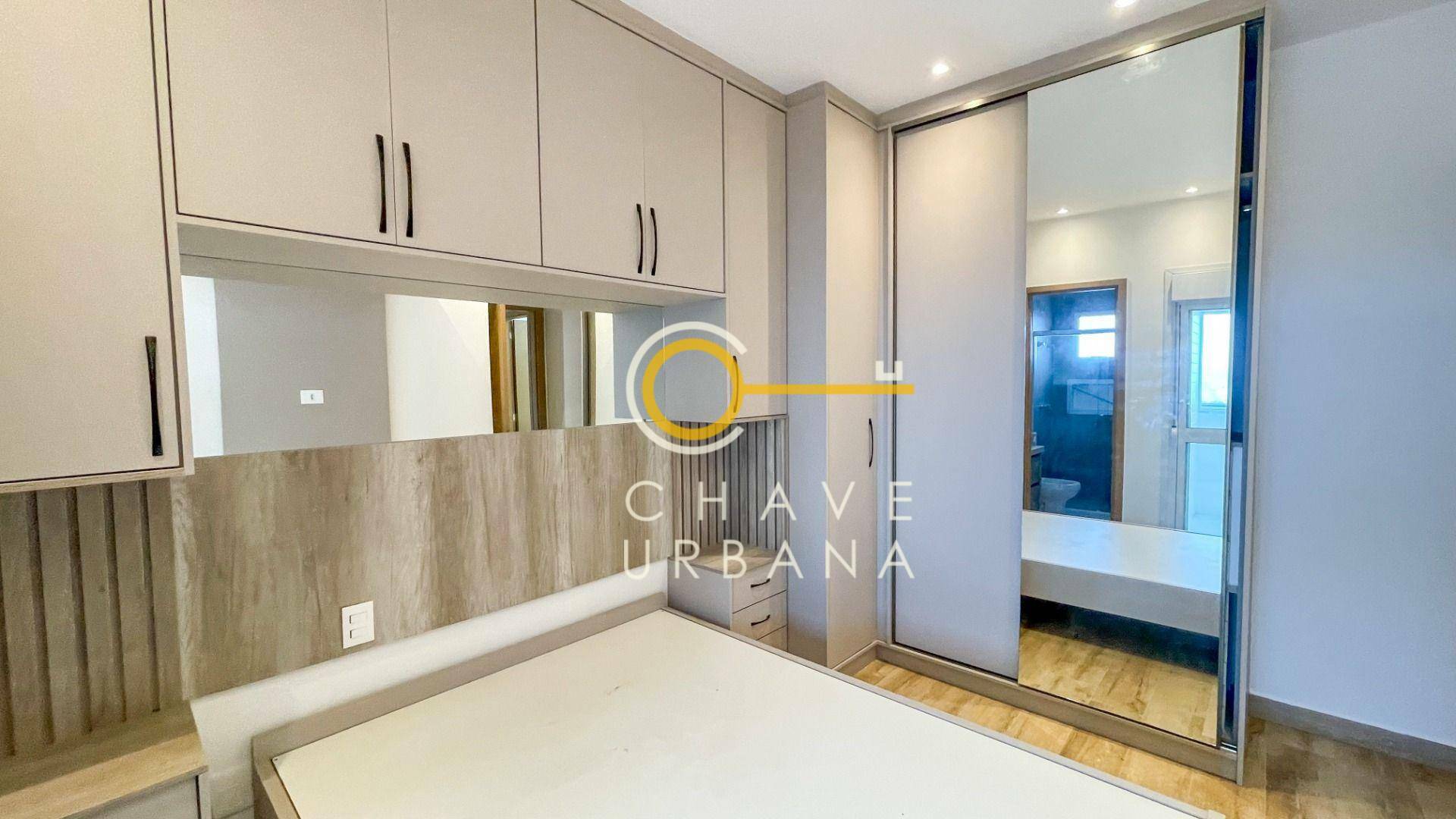 Apartamento para alugar com 2 quartos, 89m² - Foto 15