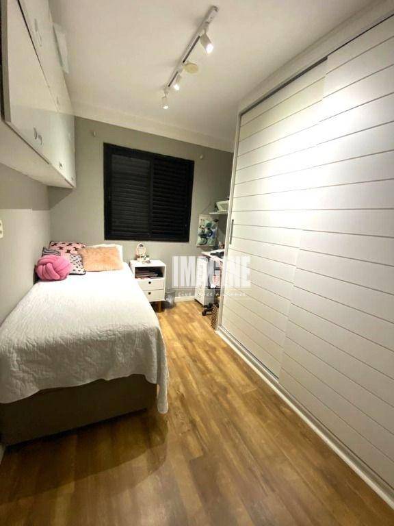 Apartamento à venda com 3 quartos, 83m² - Foto 11