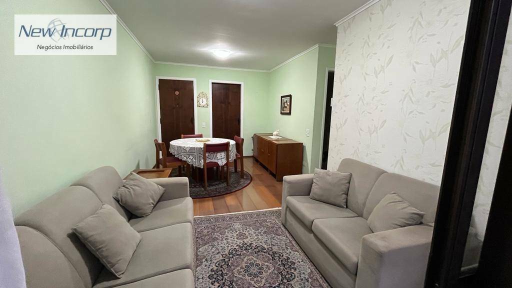 Apartamento à venda com 3 quartos, 73m² - Foto 1