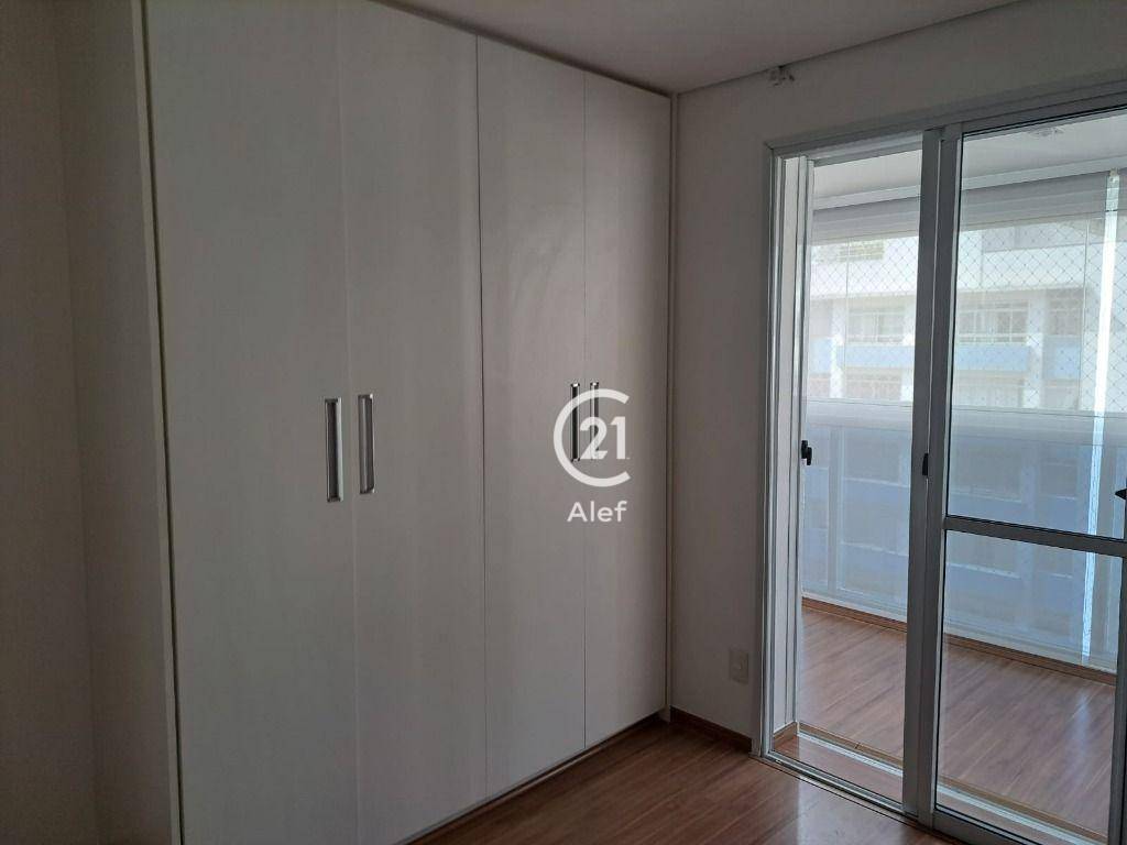 Apartamento para alugar com 2 quartos, 80m² - Foto 5