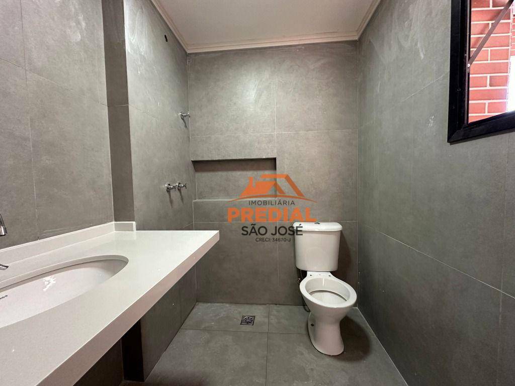 Apartamento à venda com 2 quartos, 96m² - Foto 21