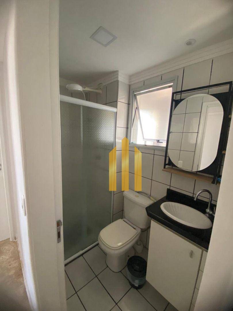 Apartamento à venda com 3 quartos, 60m² - Foto 23