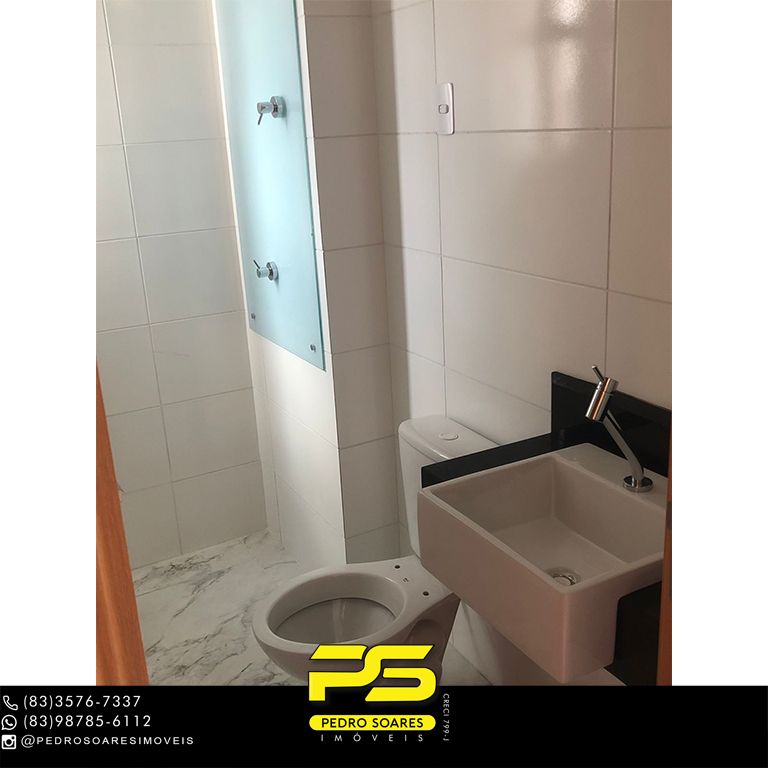 Apartamento à venda com 2 quartos, 48m² - Foto 11