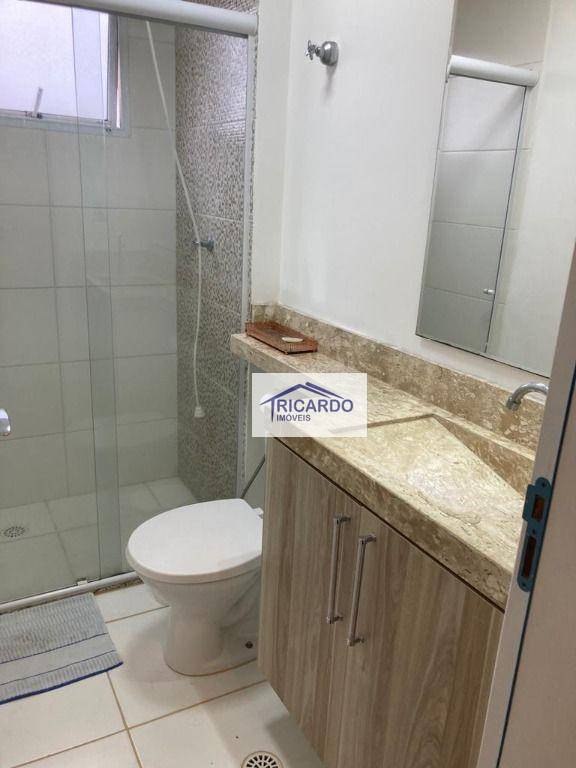 Apartamento à venda e aluguel com 2 quartos, 57m² - Foto 19