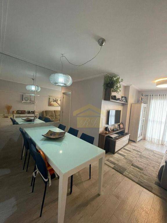 Apartamento à venda com 2 quartos, 75M2 - Foto 2