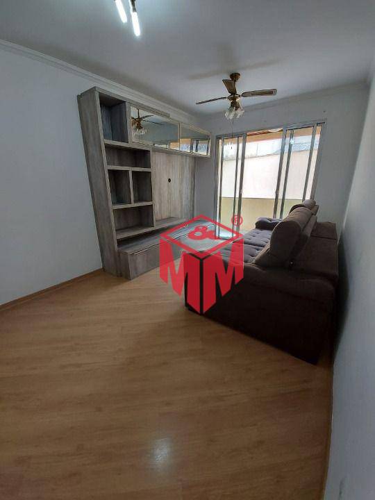 Apartamento à venda com 2 quartos, 75m² - Foto 1