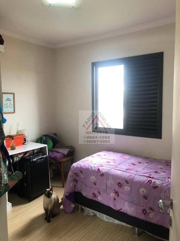 Apartamento à venda com 2 quartos, 50m² - Foto 9