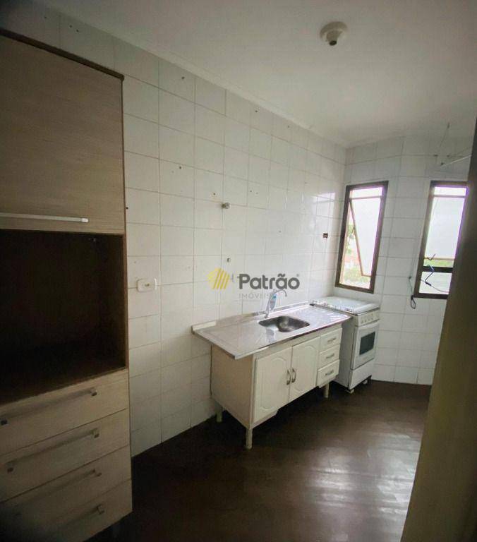 Apartamento à venda com 2 quartos, 55m² - Foto 15