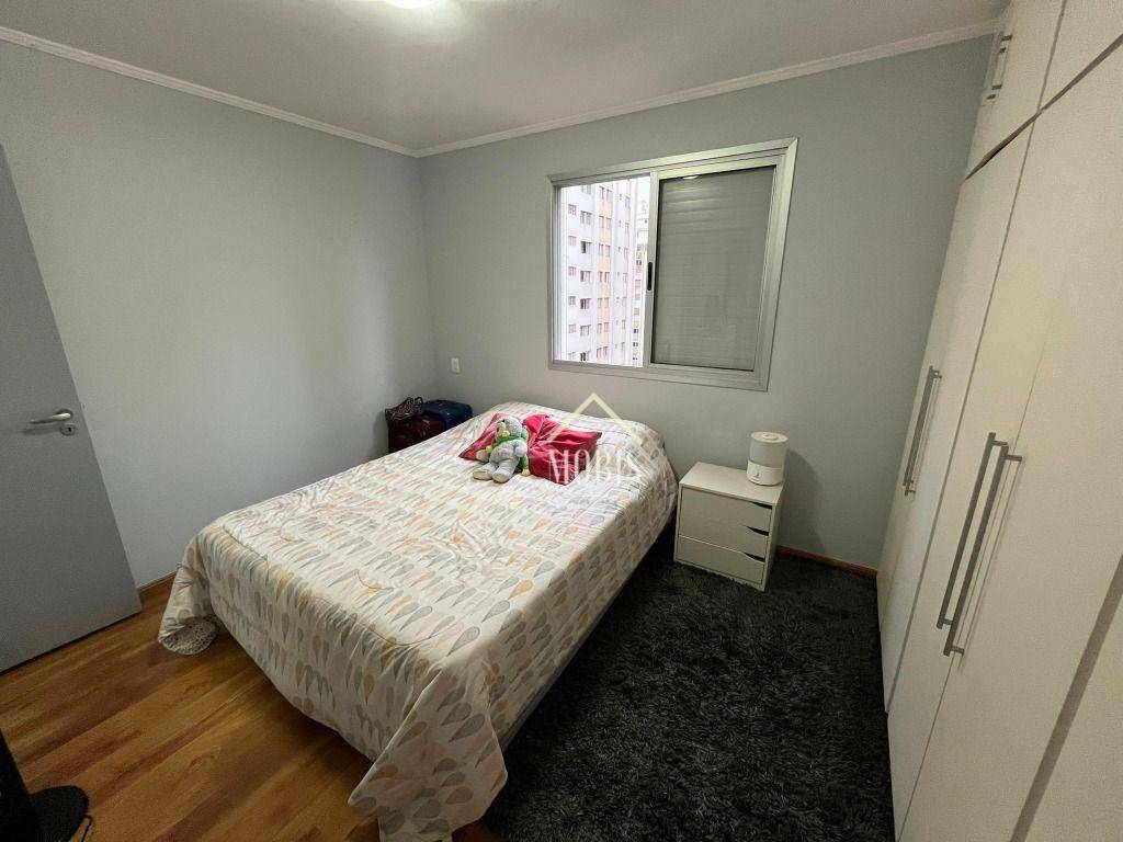 Apartamento à venda com 2 quartos, 105m² - Foto 25