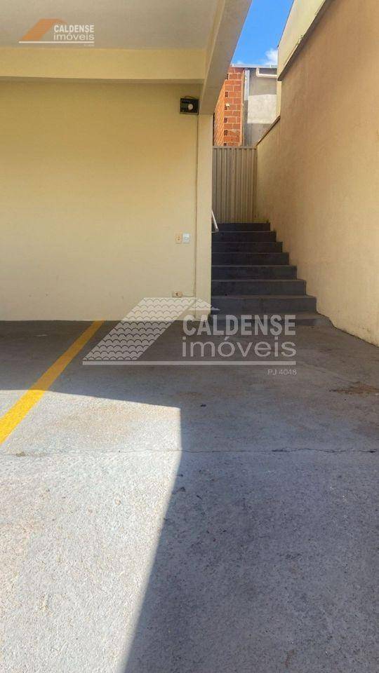 Apartamento, 2 quartos - Foto 1