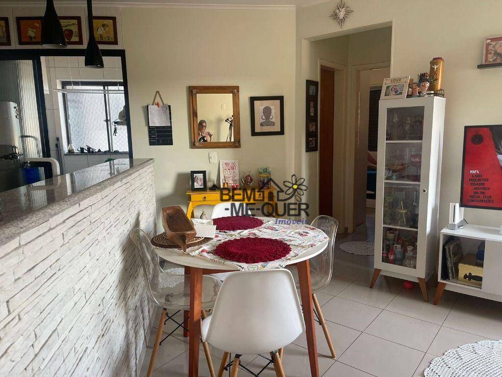 Apartamento à venda com 2 quartos, 54m² - Foto 20