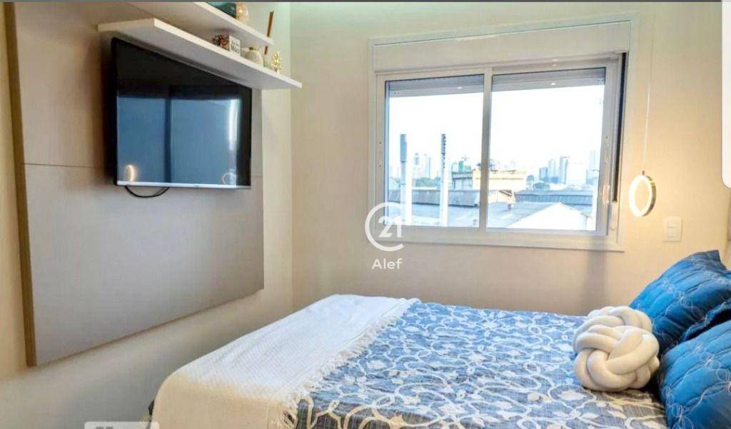 Apartamento à venda com 2 quartos, 76m² - Foto 16