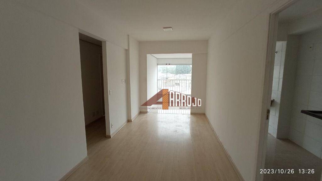 Apartamento à venda com 3 quartos, 75m² - Foto 1