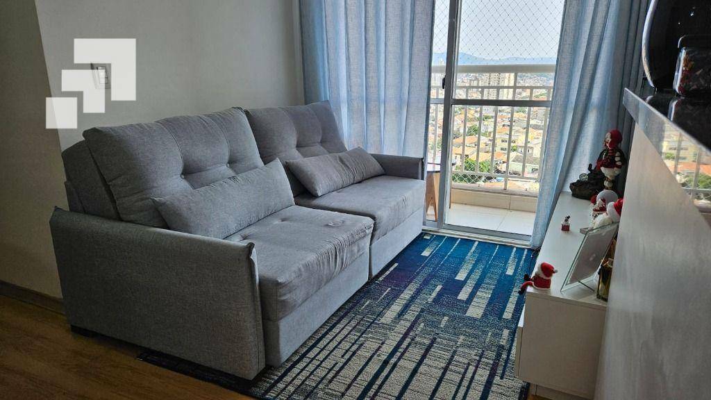 Apartamento à venda com 2 quartos, 48m² - Foto 1