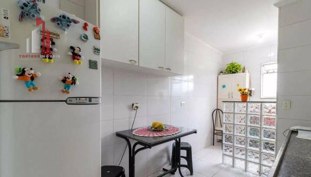 Apartamento à venda com 2 quartos, 50m² - Foto 15