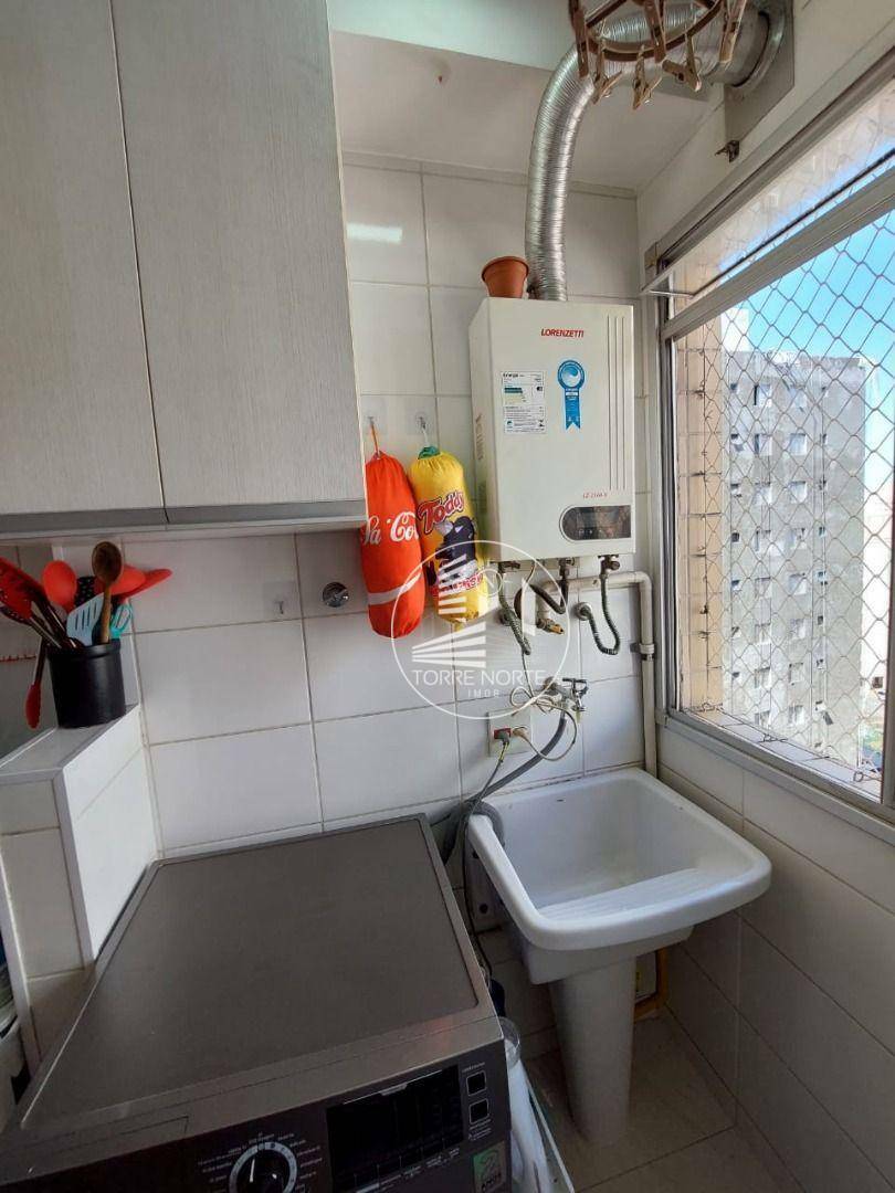 Apartamento à venda com 2 quartos, 47m² - Foto 39