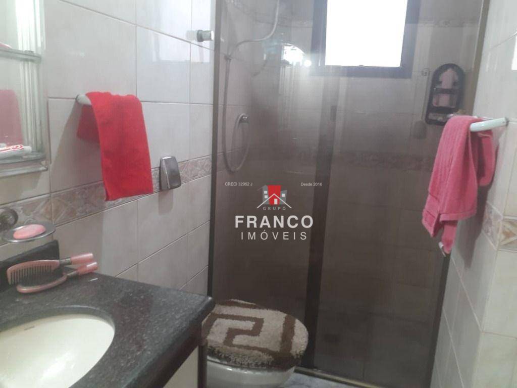 Apartamento à venda com 2 quartos, 84m² - Foto 11