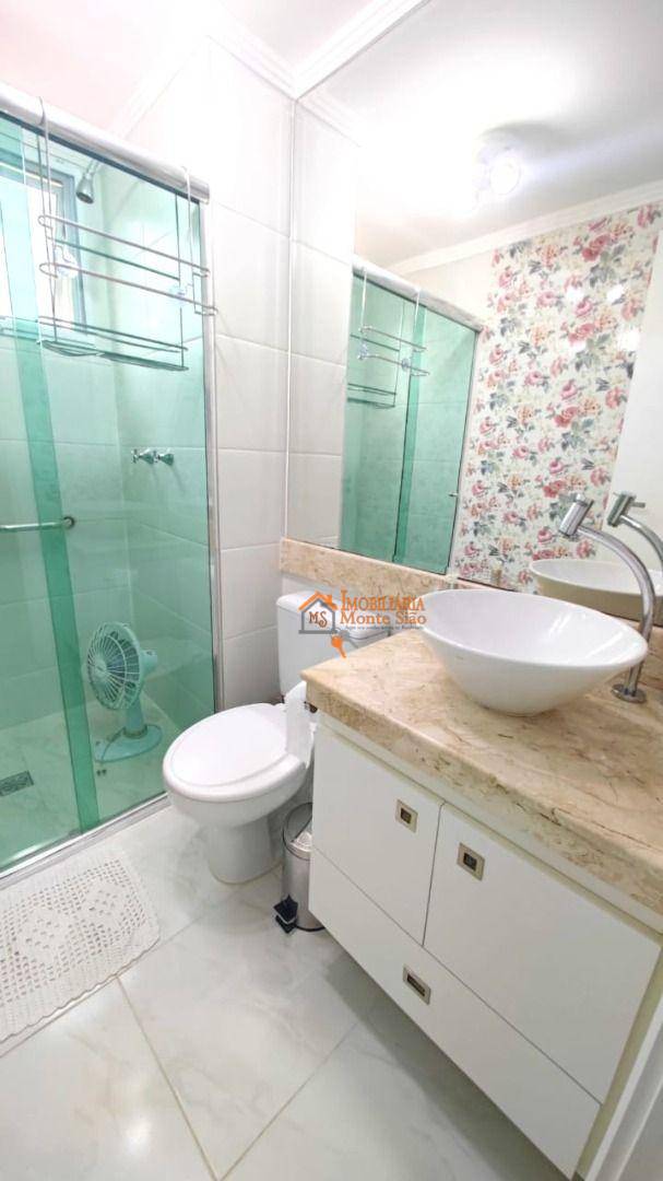 Apartamento à venda com 2 quartos, 83m² - Foto 17