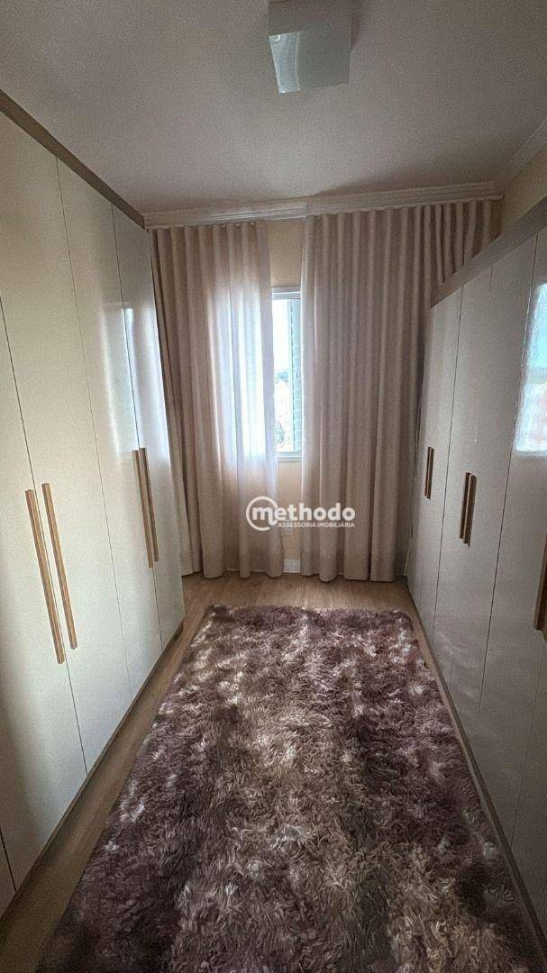 Apartamento para alugar com 2 quartos, 55m² - Foto 9