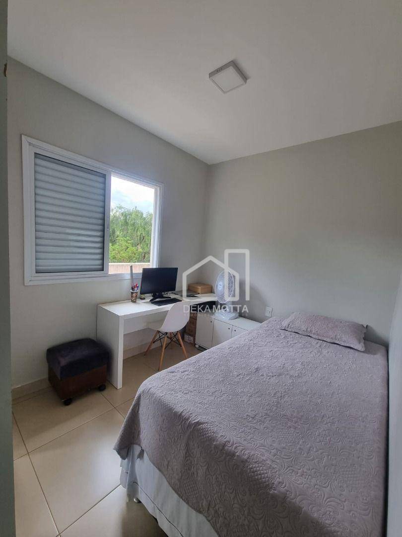 Apartamento à venda com 2 quartos, 77m² - Foto 2