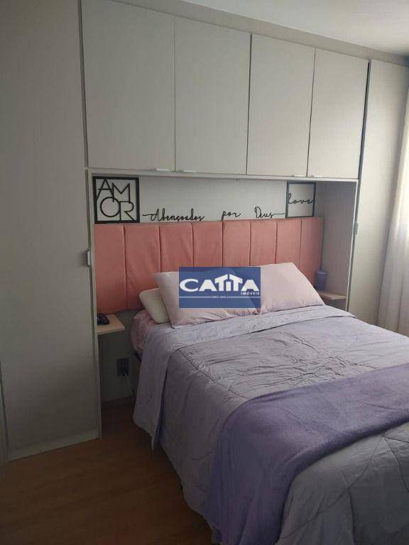 Apartamento à venda com 2 quartos, 44m² - Foto 14