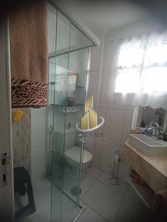 Apartamento à venda e aluguel com 2 quartos, 60m² - Foto 4