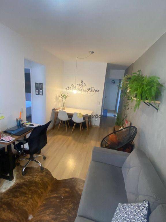 Apartamento à venda com 2 quartos, 65m² - Foto 3