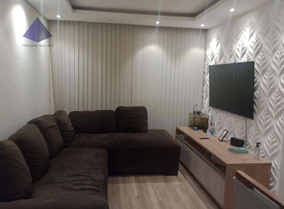 Apartamento, 2 quartos, 46 m² - Foto 1