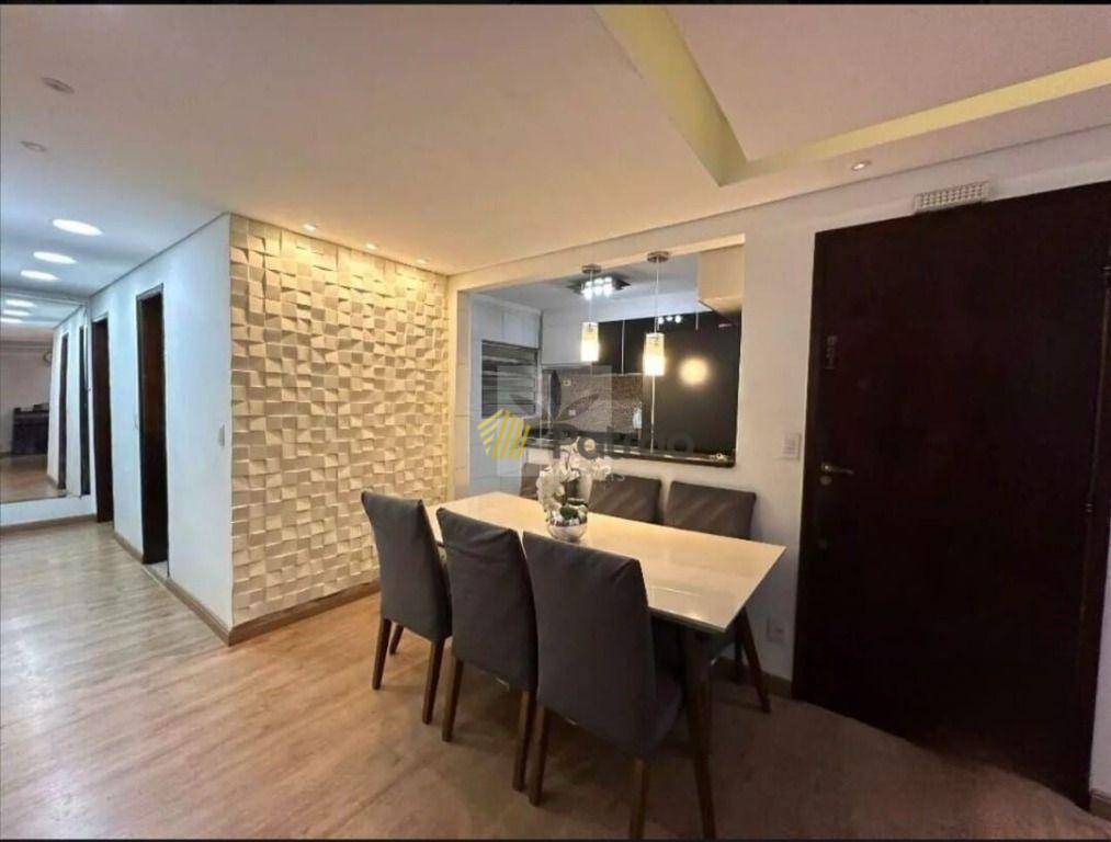 Apartamento à venda com 3 quartos, 86m² - Foto 1