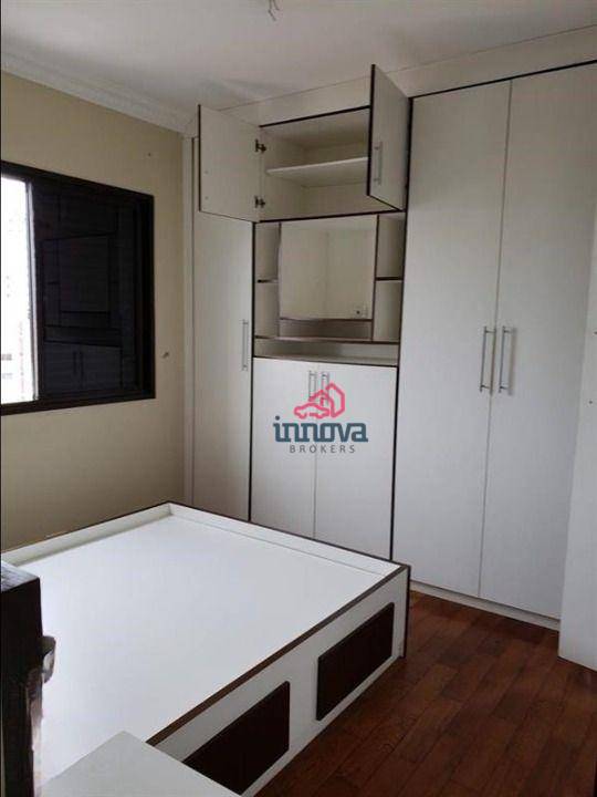 Apartamento à venda com 3 quartos, 121m² - Foto 8