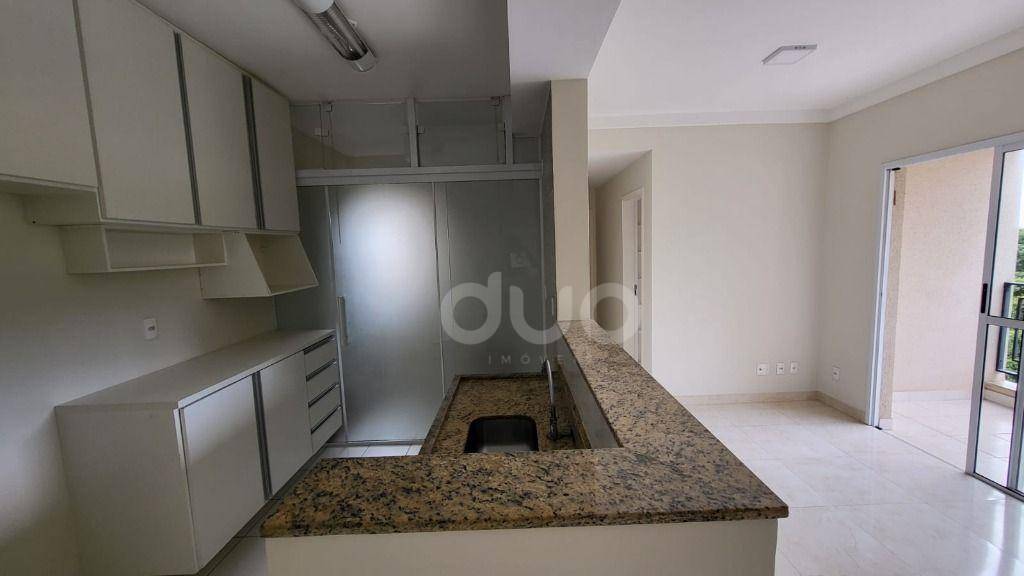 Apartamento para alugar com 2 quartos, 69m² - Foto 1