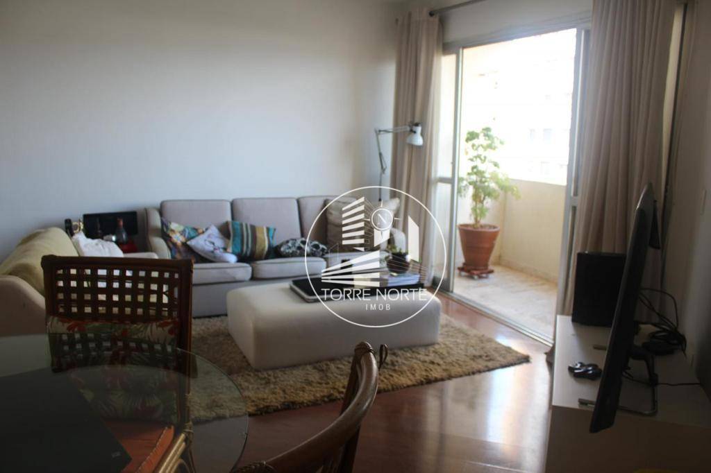 Apartamento à venda com 2 quartos, 70m² - Foto 1