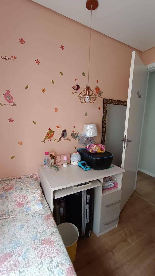 Apartamento à venda com 3 quartos, 61m² - Foto 20