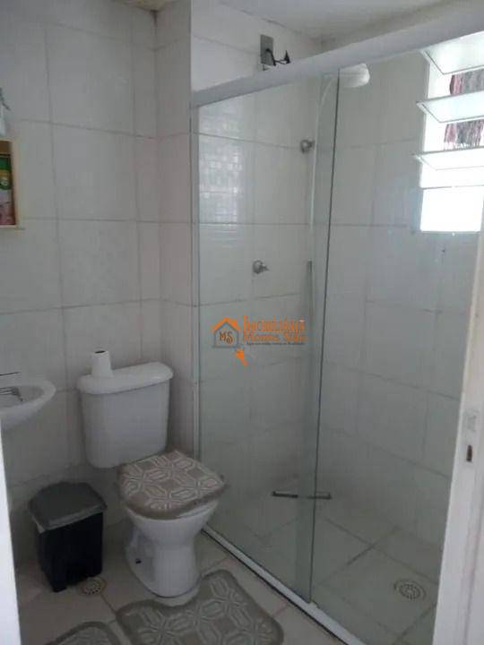 Apartamento à venda com 2 quartos - Foto 8