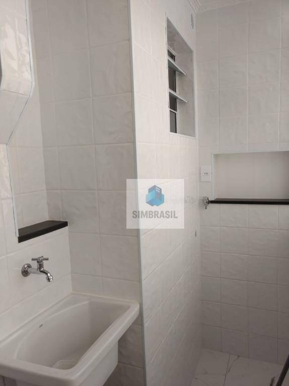 Apartamento à venda com 3 quartos, 75m² - Foto 9