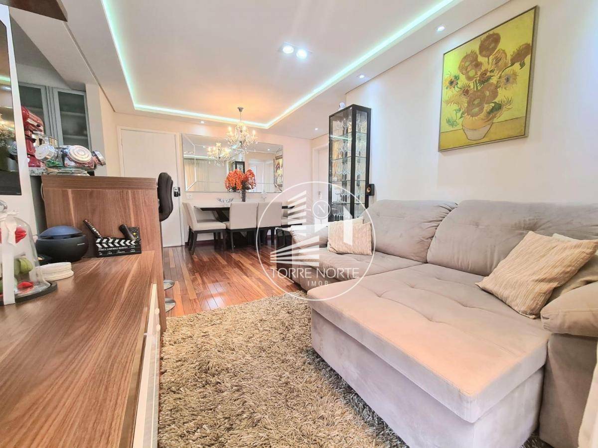 Apartamento à venda com 2 quartos, 71m² - Foto 1