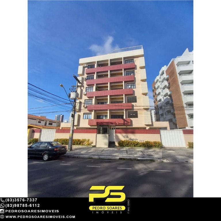 Apartamento à venda com 3 quartos, 180m² - Foto 2