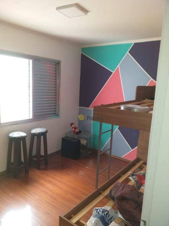 Apartamento à venda com 2 quartos, 64m² - Foto 15