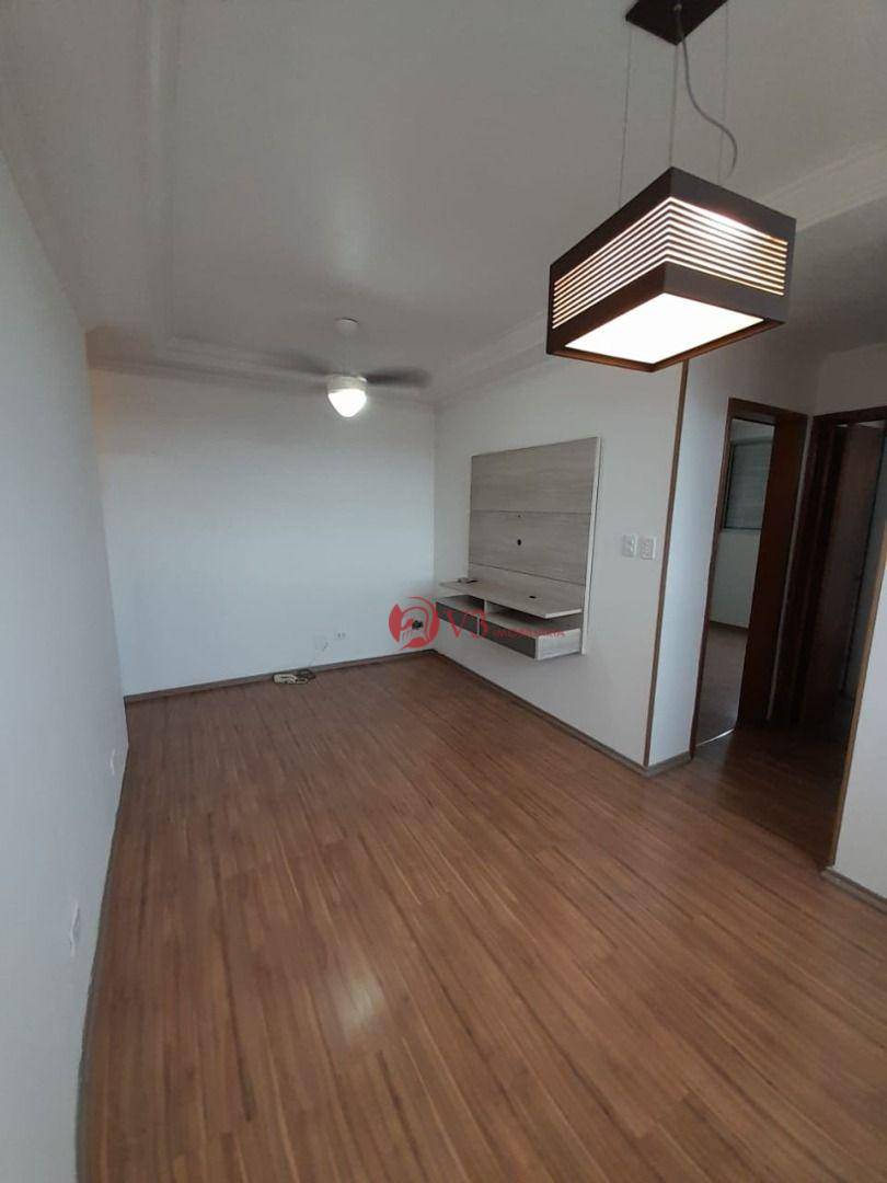 Apartamento à venda com 2 quartos, 50m² - Foto 1