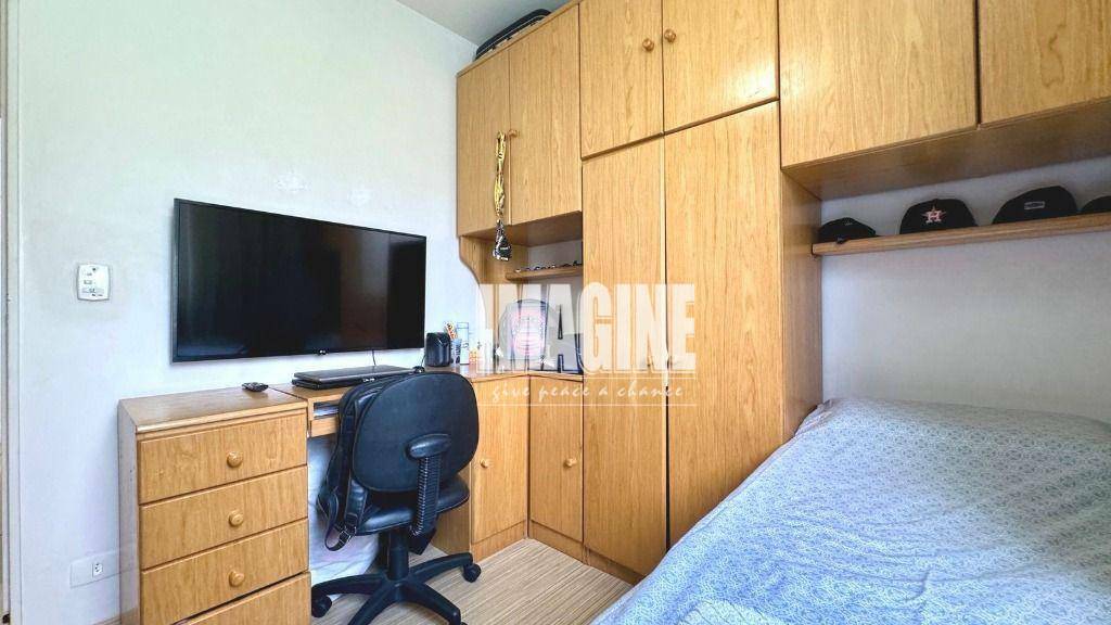 Apartamento à venda com 2 quartos, 47m² - Foto 17