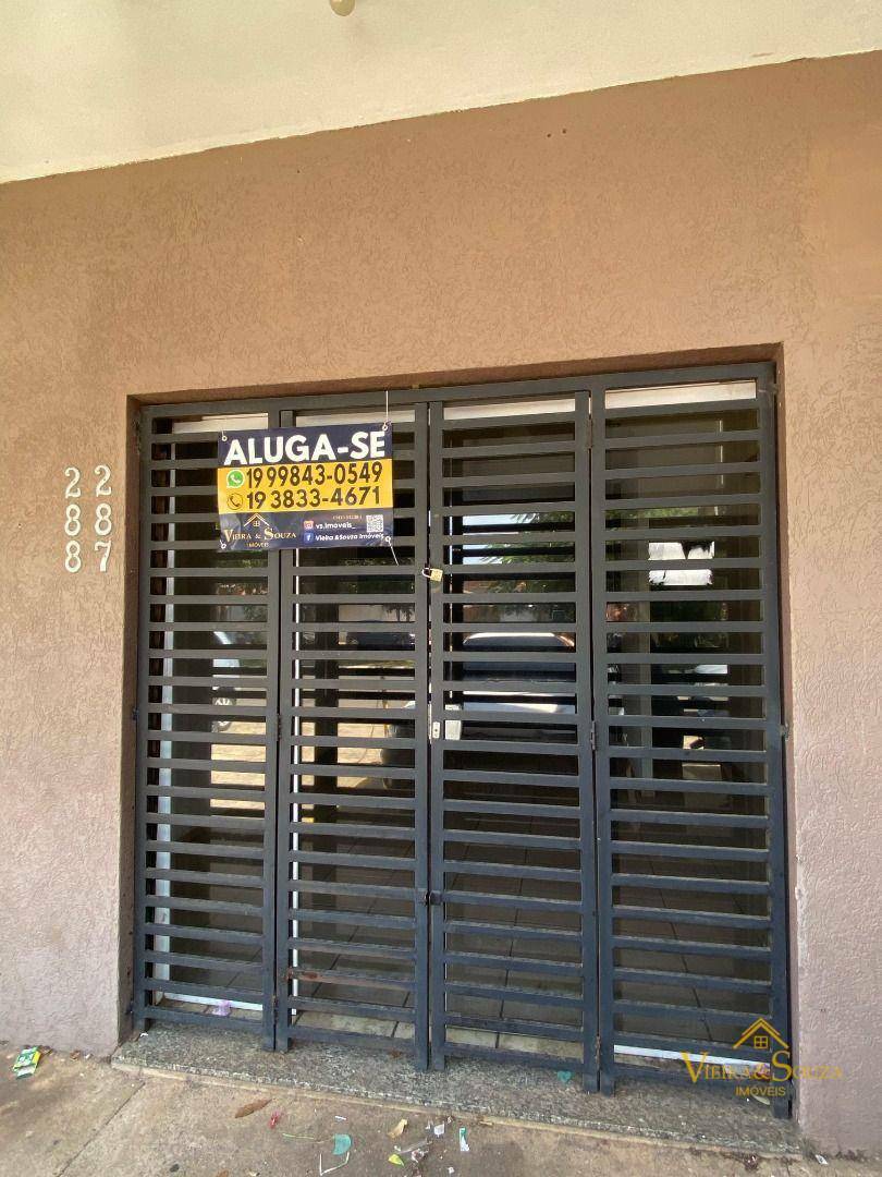 Loja-Salão para alugar, 80m² - Foto 1