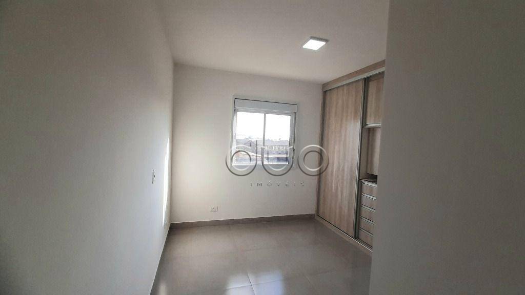 Apartamento à venda e aluguel com 2 quartos, 62m² - Foto 20