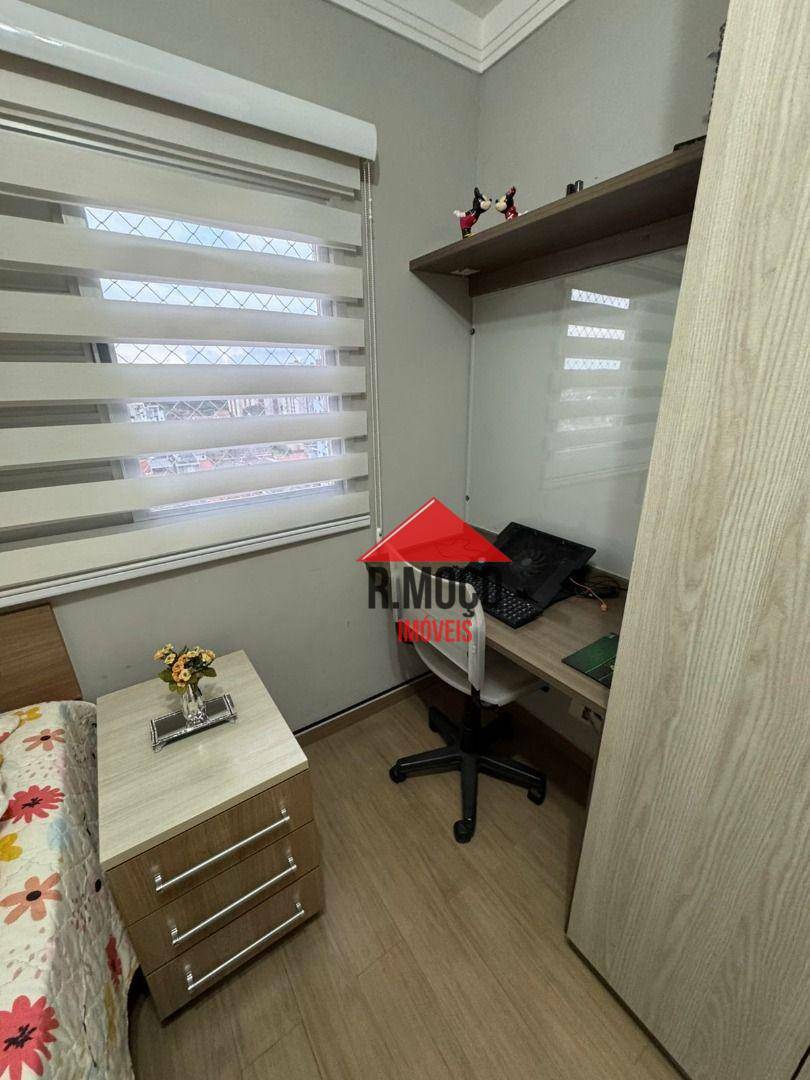 Apartamento à venda com 3 quartos, 70m² - Foto 32