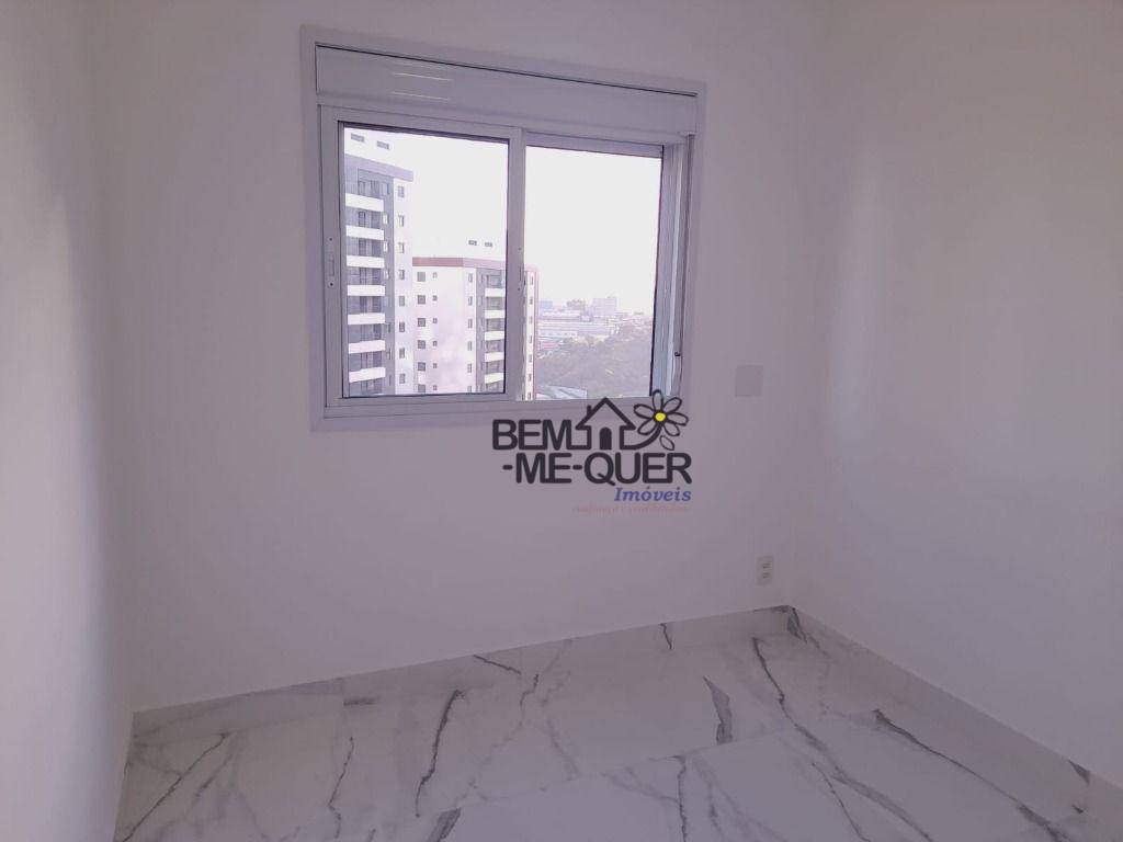 Apartamento à venda com 2 quartos, 52m² - Foto 27