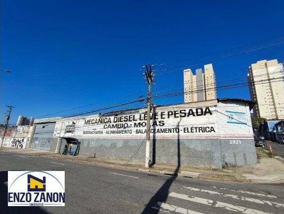 Depósito-Galpão-Armazém para alugar, 941m² - Foto 9