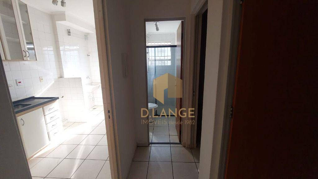 Apartamento para alugar com 2 quartos, 55m² - Foto 2