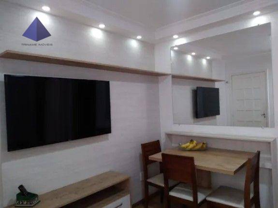 Apartamento à venda com 2 quartos, 42m² - Foto 1